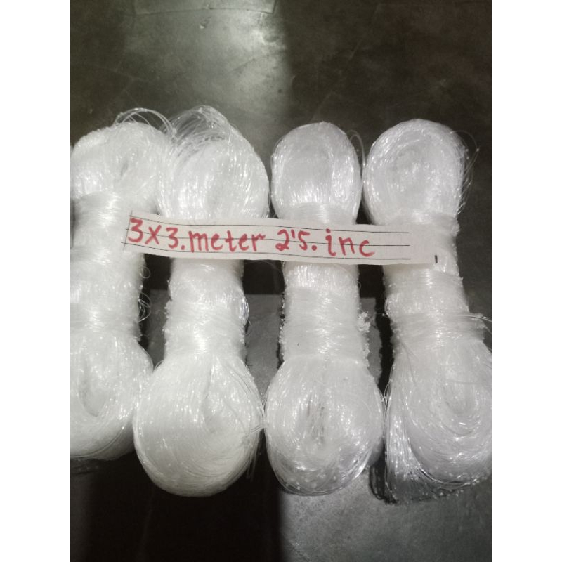 BRANJANG/ANCO PENANGKAP IKAN