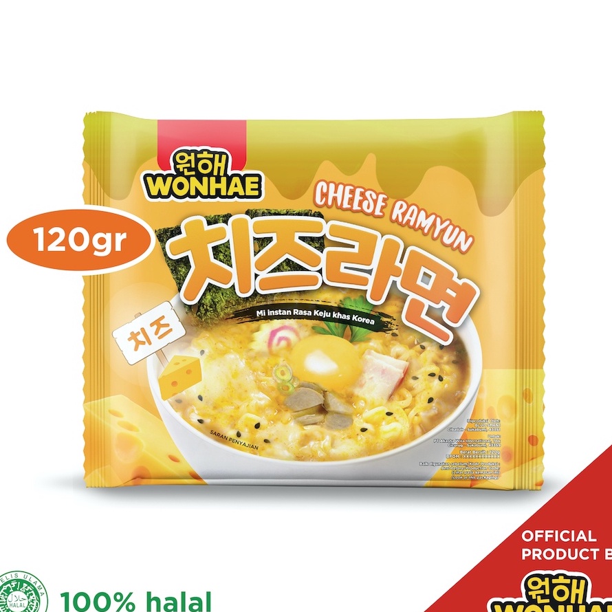TIPE TWJ797 Mujigae by Wonhae Cheese Ramyun 120 gr / Ramyeon Rasa Keju / Mie Instan Kuah Rebus / Makanan Korea Halal Instan