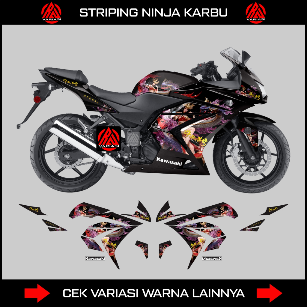 DECAL STRIPING NINJA 250 KARBU / STICKER NINJA KARBU 250R