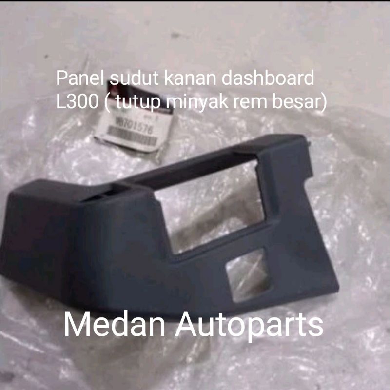 Sudut Dasbor Kanan ORI Mitsubishi L300, Tutup minyak rem dashboard