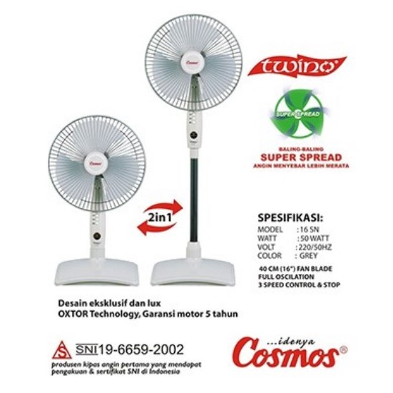 Cosmos Stand Fan + Desk Fan Twino 16 SN 2 in 1 / Kipas Angin 16-SN Twino / Kipas Angin 16 Inch 16SN
