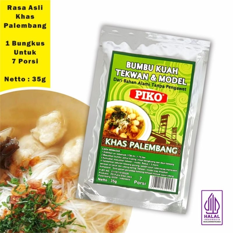 

Bumbu Instan Kuah Tekwan & Model 35gr Piko pempek Palembang