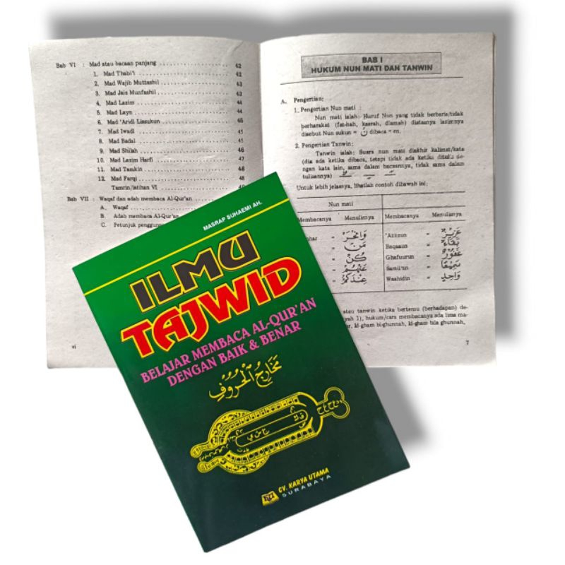 BUKU TAJWID/ILMU TAJWID