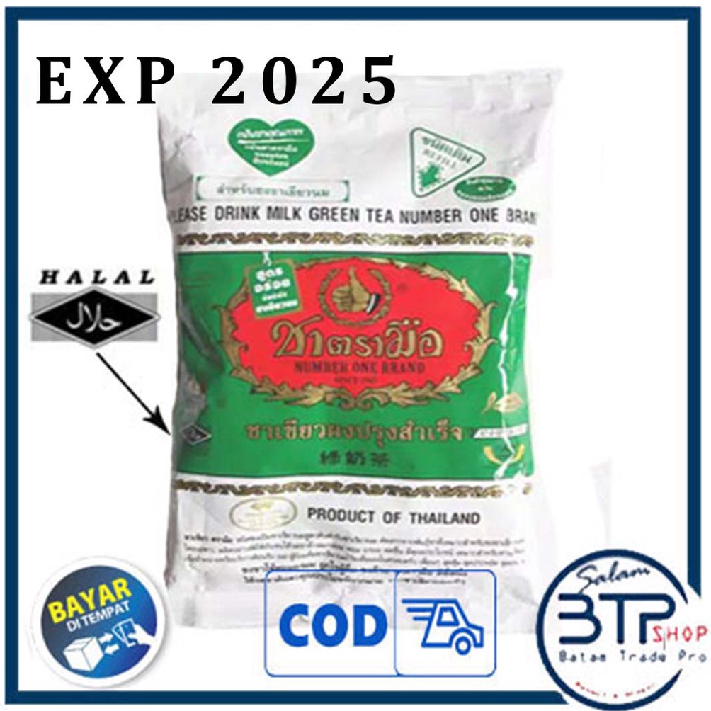 

96 BTP ORIGINAL THAI GREEN TEA CHATRAMUE 200grams Bestseller