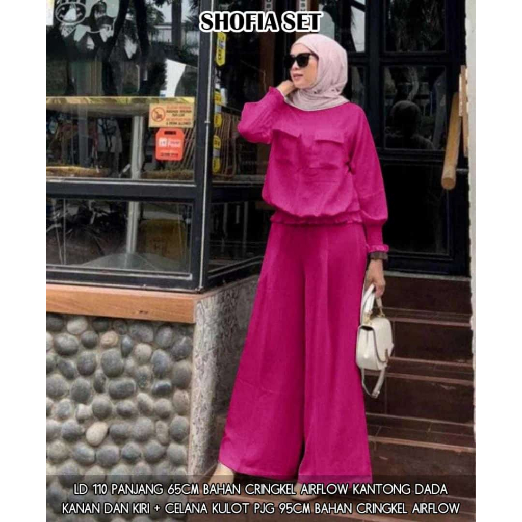 PGG HEBA SET/LUSIE SET/MIYUKI SET/HARAGA/SHOFIA SET SETELAN CELANA