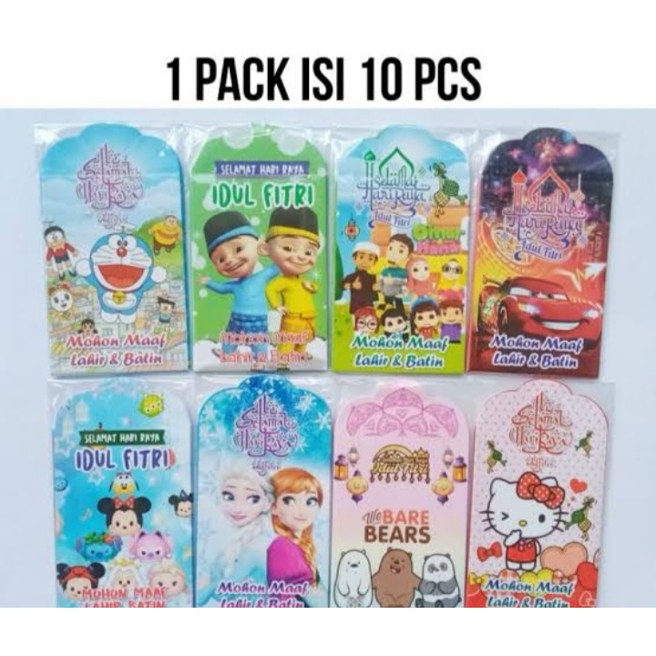 

Amplop Lebaran / Amplop Motif Anak