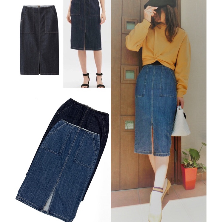 TIPE AMW138 GU UNIQLO Denim Slit Midi Skirt