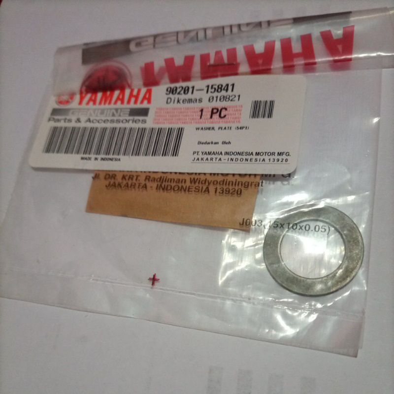 RING PULLY CVT MIO J ring puli original Mio j ring pully kipas depan Mio j original Yamaha
