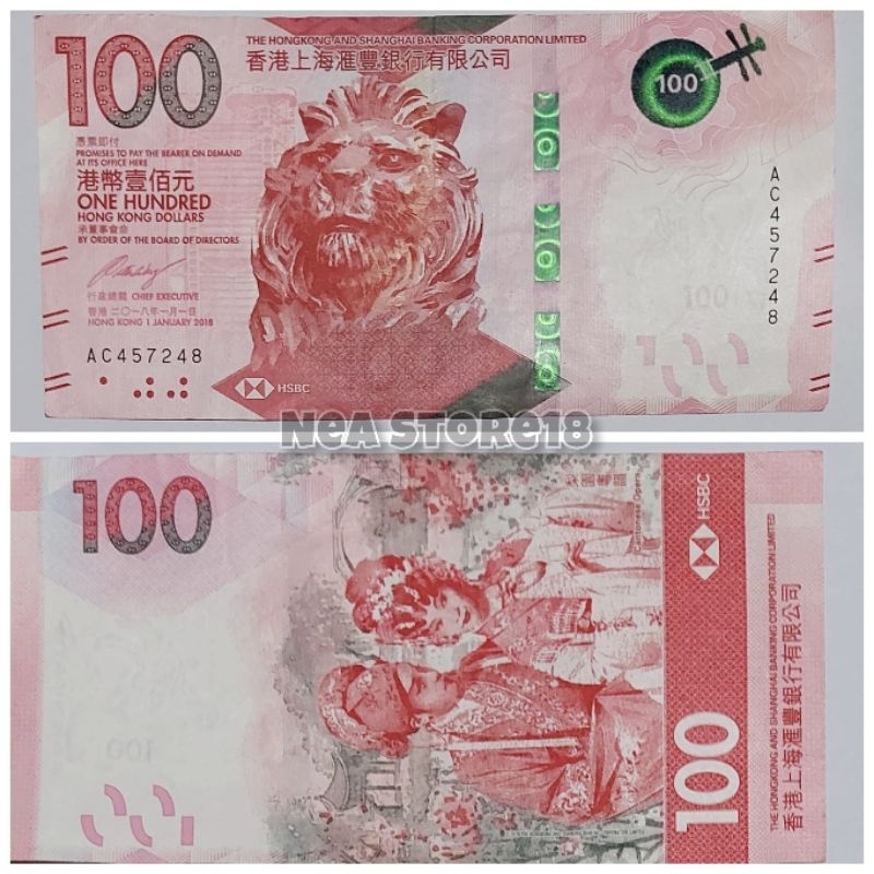 Souvenir Hadiah Uang Kuno Hongkong 100 Dolar