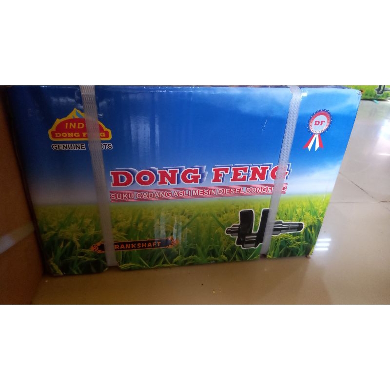 crankshaft S1110/kruk as S1110 Dong Feng