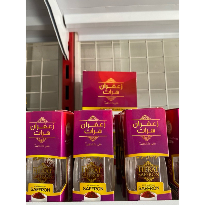 

saffron herat 1 gram super negin