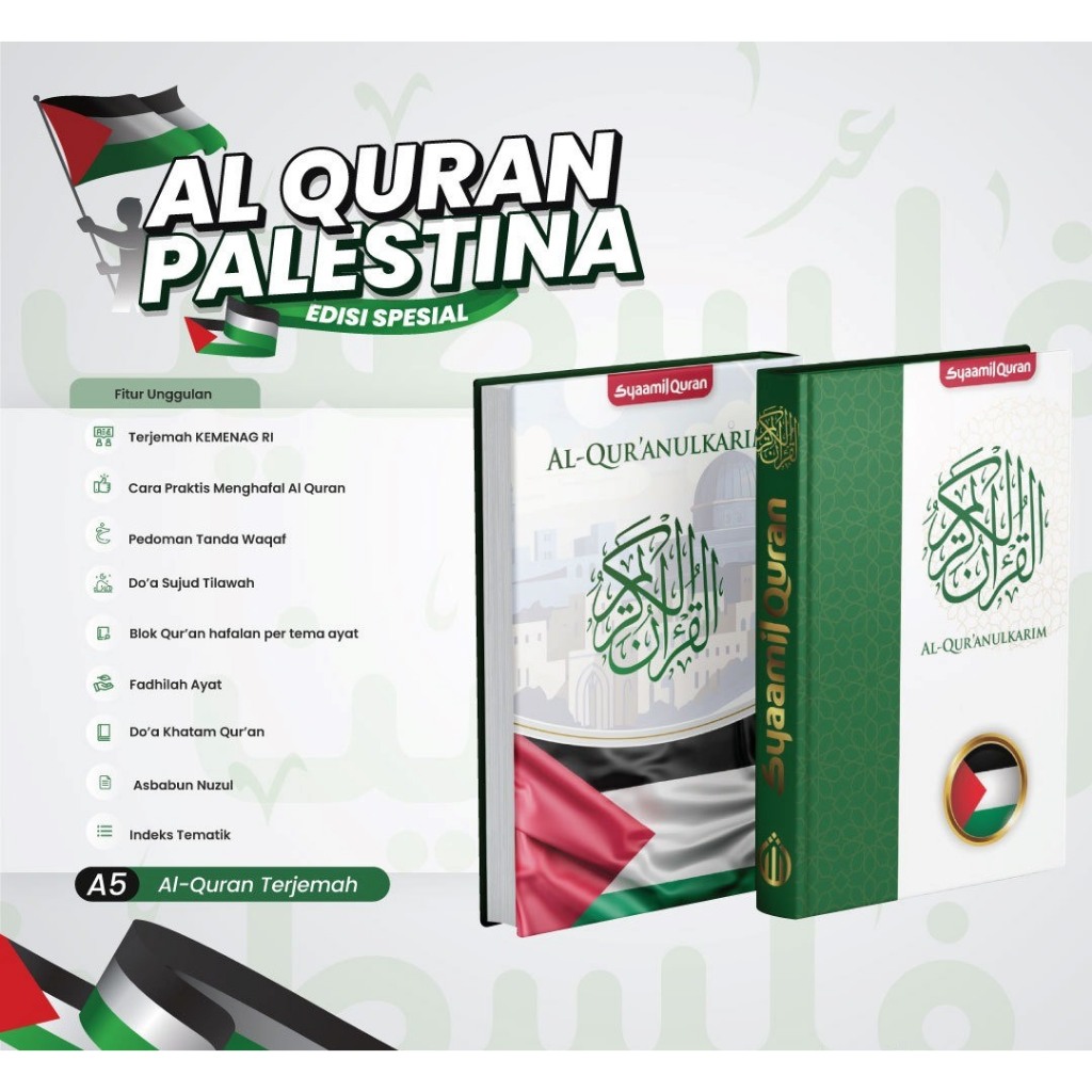 Al-Quran Syaamil Spesial Palestina