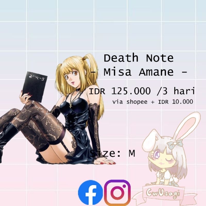 (RENTAL ONLY) Misa Amane Death Note