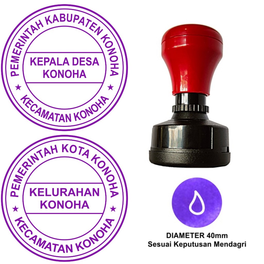 

STEMPEL KEPALA DESA / KELURAHAN