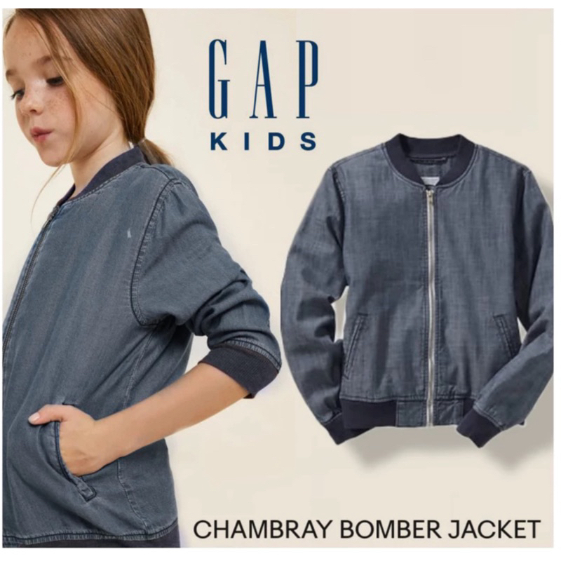 jacket anak perempuan Gap