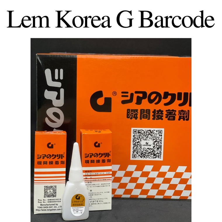 

[☄E26➢] Promo Lem Korea G BARCODE 1 Box isi 50 Pcs(harga grosir 1 box)|| Lem Korea G Barcode 1 box || LEM G || LEM KOREA G BARCODE Bring it back