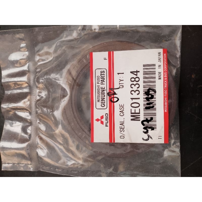 SEAL ASKRUK DEPAN SEAL KAMRAT PS120 RAGASA 135 ORI KTB