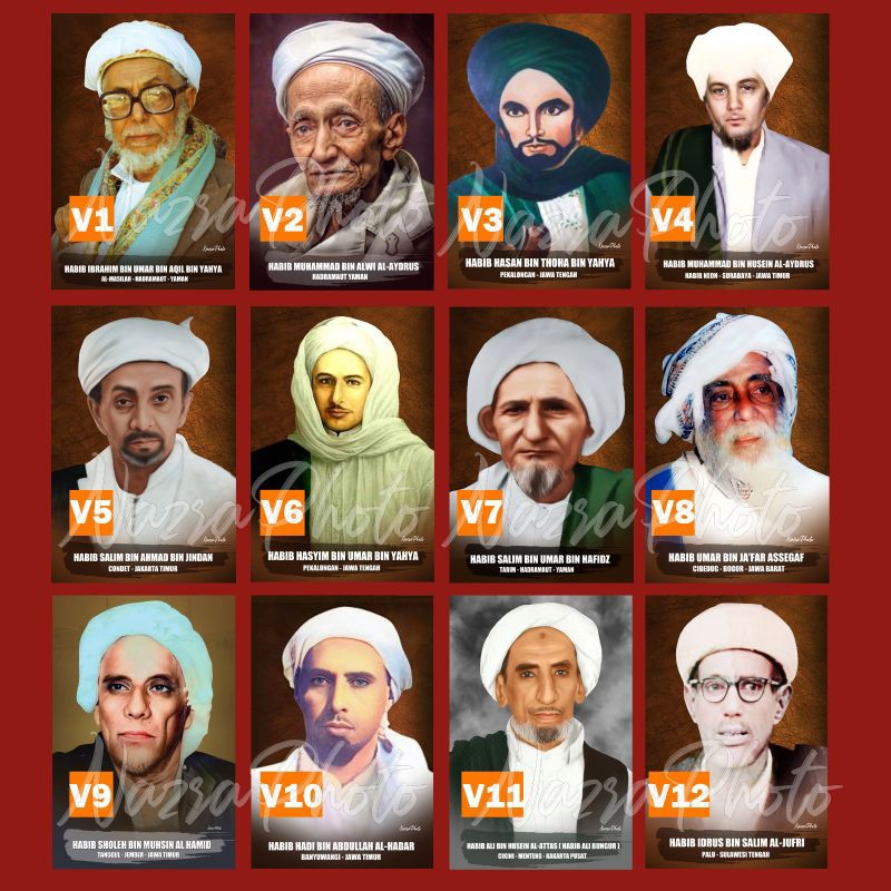 FOTO ULAMA/ FOTO HABAIB/ FOTO KYAI NUSANTARA - HADRAMAUT