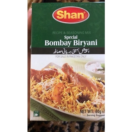 

!!KMN Shan Bumbu Nasi Biryani 97