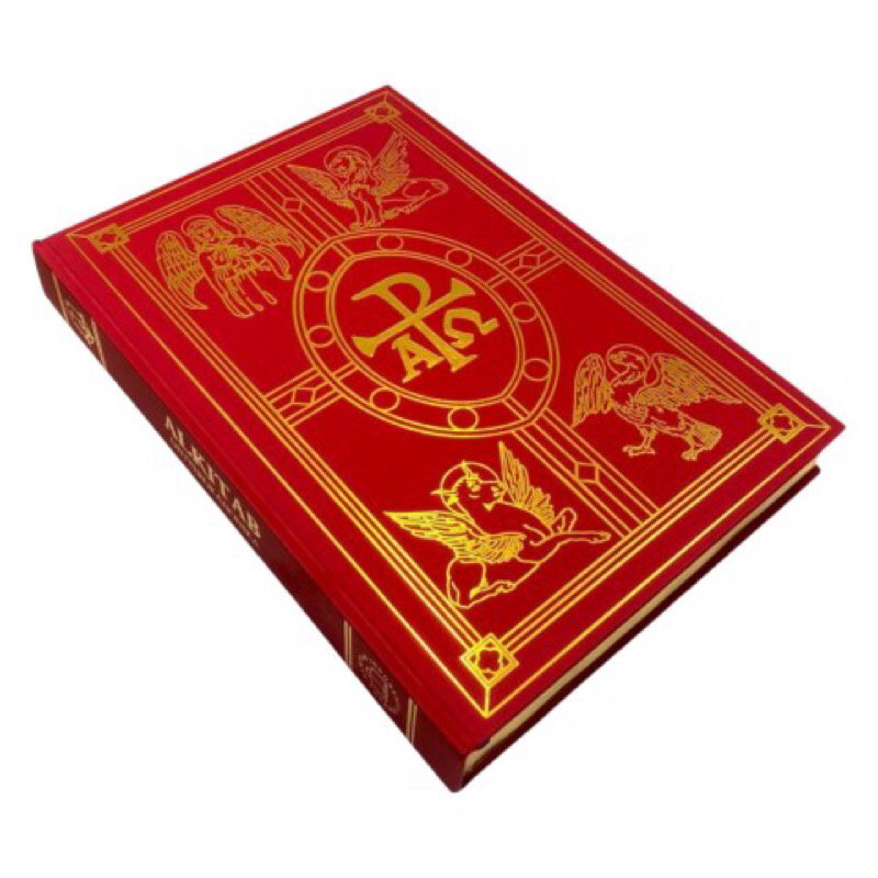 Alkitab Mimbar Katolik Deuterokanonika  - Y109