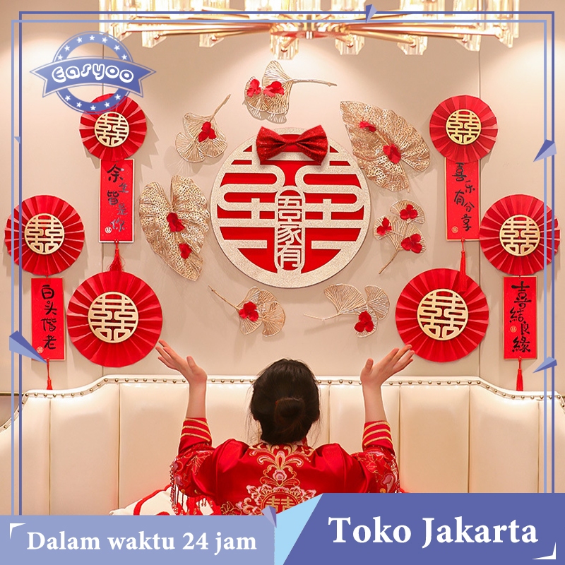 Backdrop Suang Xi Sangjit Backdrop Dekorasi Wedding untuk Pernikahan Chinese