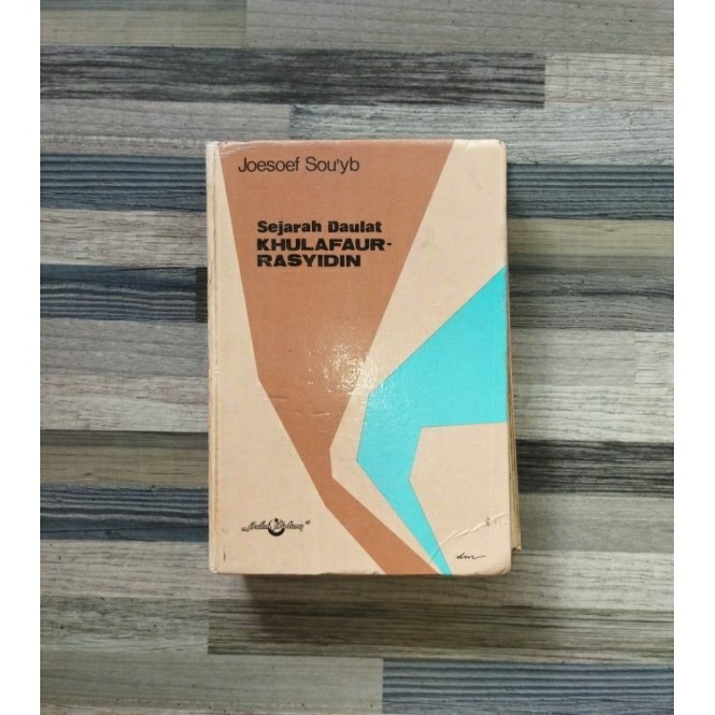 SEJARAH DAULAT KHULAFAUR RASYIDIN (HARD COVER)