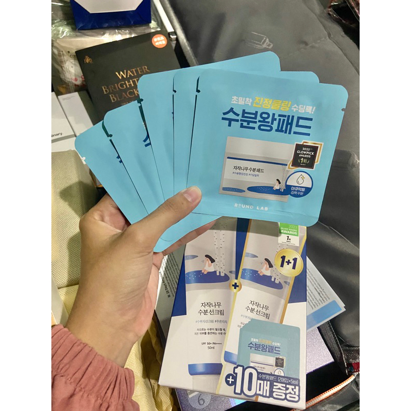 ROUND LAB BIRCH JUICE Moisturizing Pad