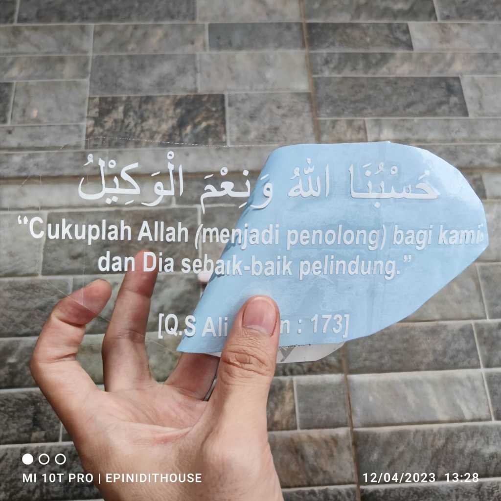 

Stiker Ayat Alquran Ali Imran 173 Hasbunallah wanikmal wakil Cukuplah Allah Menjadi Penolong Pelindung