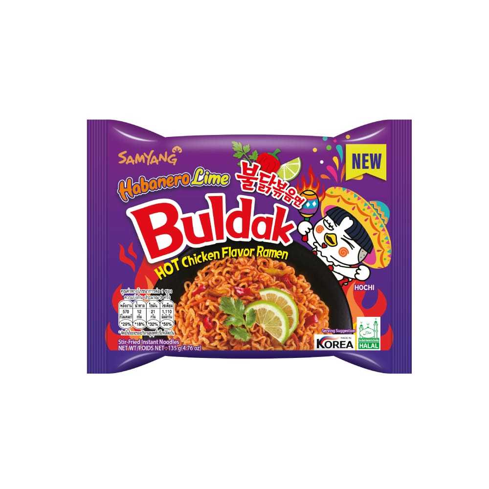 

SAMYANG HABANERO LIME BULDAK HOT CHICKEN FLAVOUR RAMEN 135GR