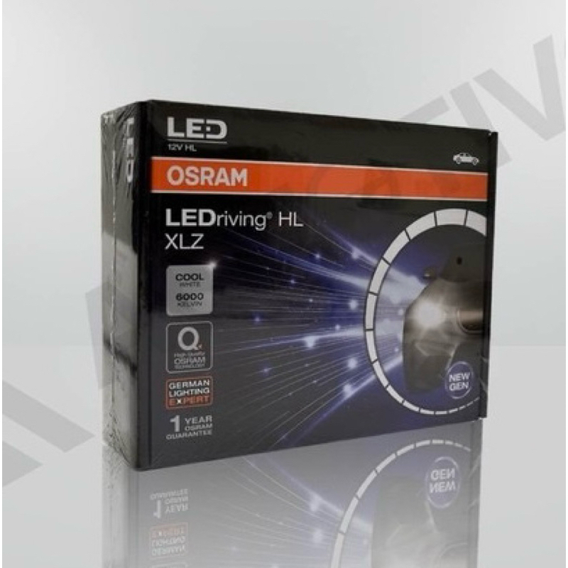 lampu mobil osram second tipe socket hir2