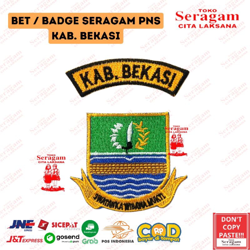 Badge / Emblem / Bet / Logo Seragam PNS Pemerintah Kabupaten Bekasi Bordir