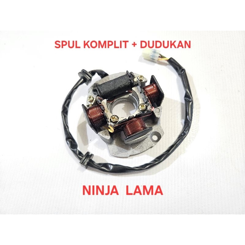 SPUL KOMPLIT NINJA R LAMA OLD KOMPLIT DUDUKAN HIGH QUALITY