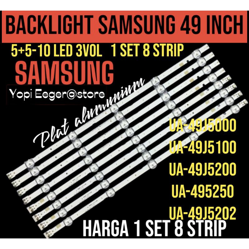 BACKLIGHT TV LCD LED SAMSUNG 49 INCH 49M5202 49M5100 49M5000 49M5200 49M5250 BACKLIGHT TV SAMSUNG