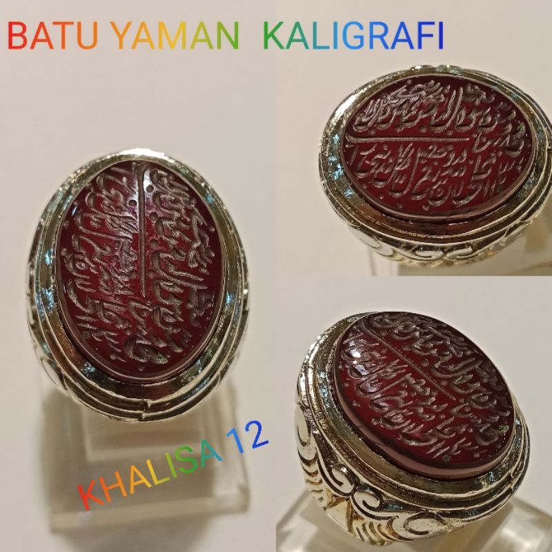 NATURAL AKIK YAMAN UKIR