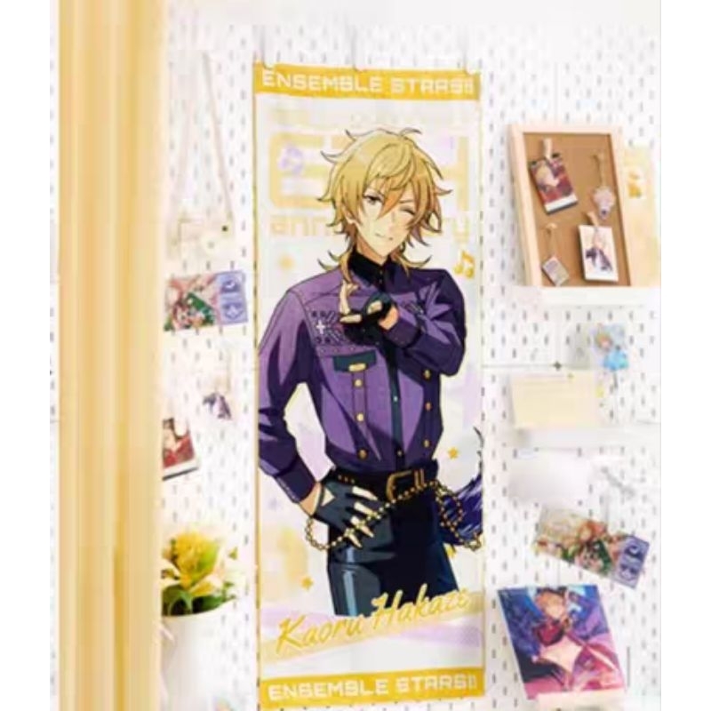 ensemble stars cn 6th anniversary towel