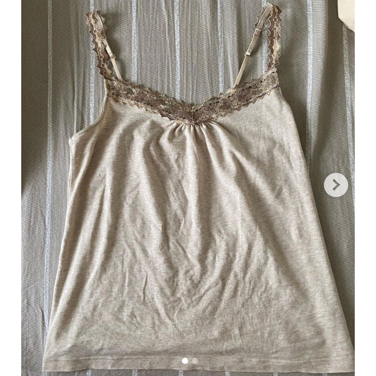 Vintage brown tank