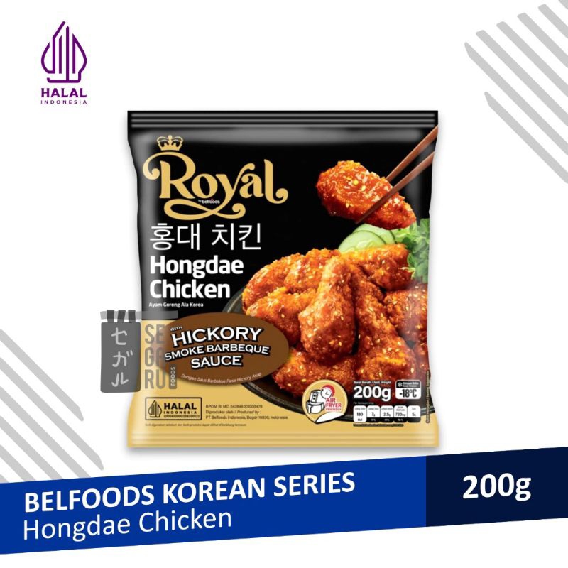 

Belfoods Korean Series Hongdae Chicken/ Gangnam Chicken 200gr