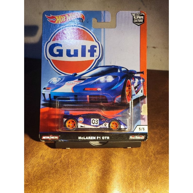 Hot Wheels Premium McLaren F1 GTR