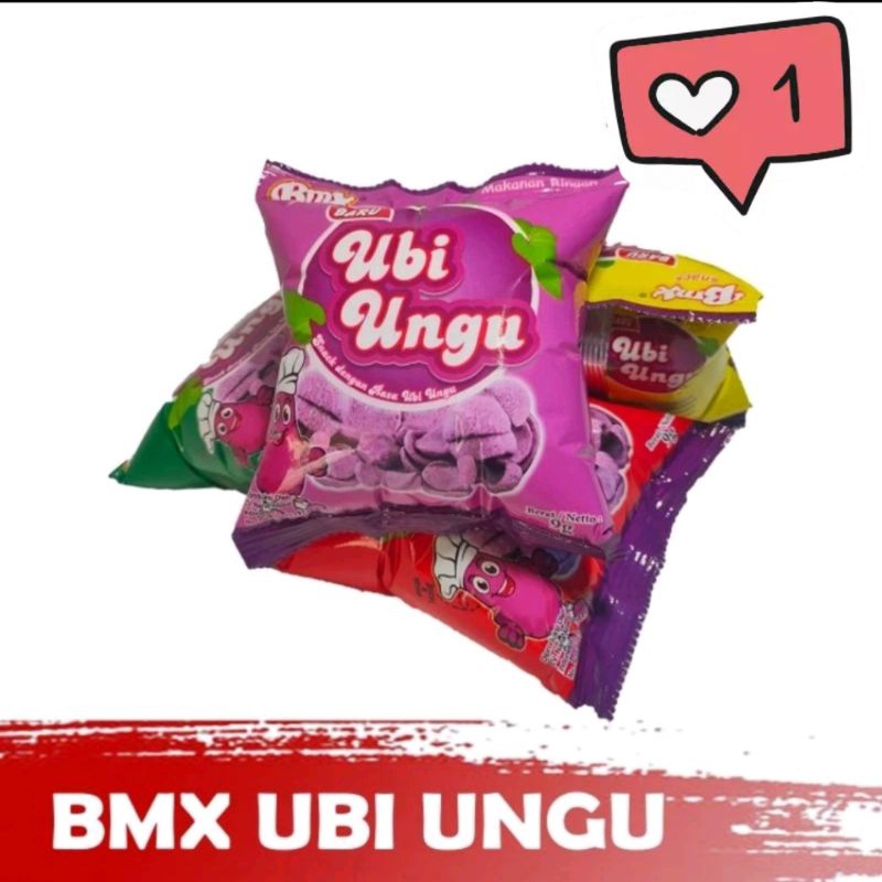 

BMX SNACK UBI UNGU & STROBERY/1 RENCENG 10 PCS