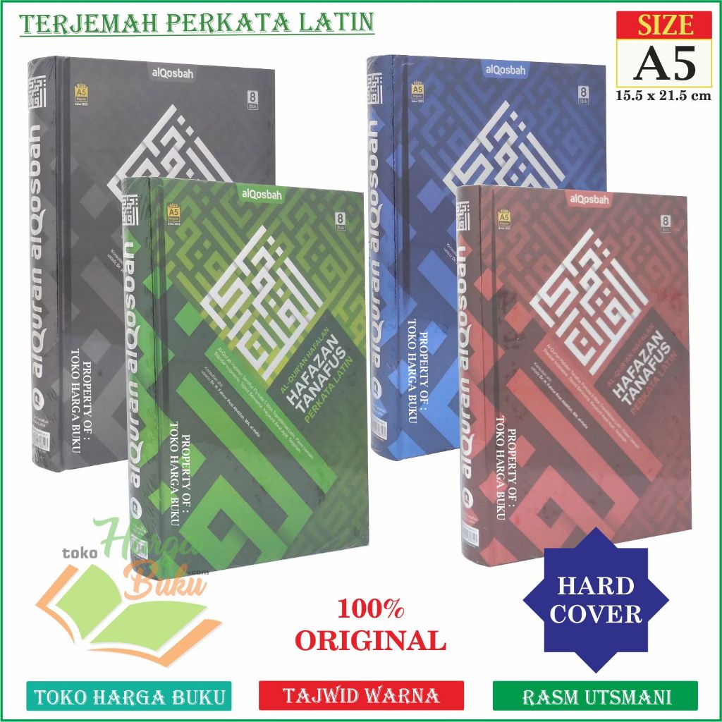 Al-Quran Hafazan TAHFIZ TANAFUS PERKATA LATIN METALIZING A5 HC TERJEMAH 8 Blok Mushaf Hafalan Tajwid Warna Rasm Utsmani ALQOSBAH
