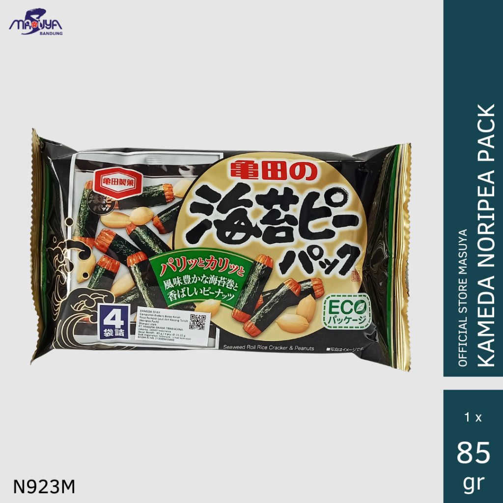 

KAMEDA SEIKA Noripea Pack Krekers Beras Ketan Rumput Laut 89 gr