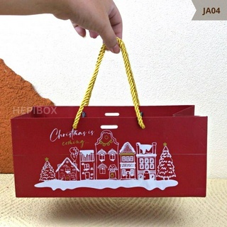 Tas Hampers / Paper Bag Polos / Paper bag Tebal / Tas Kado Souvenir / Tas Hampers / Tas Kado | JA01-JA06