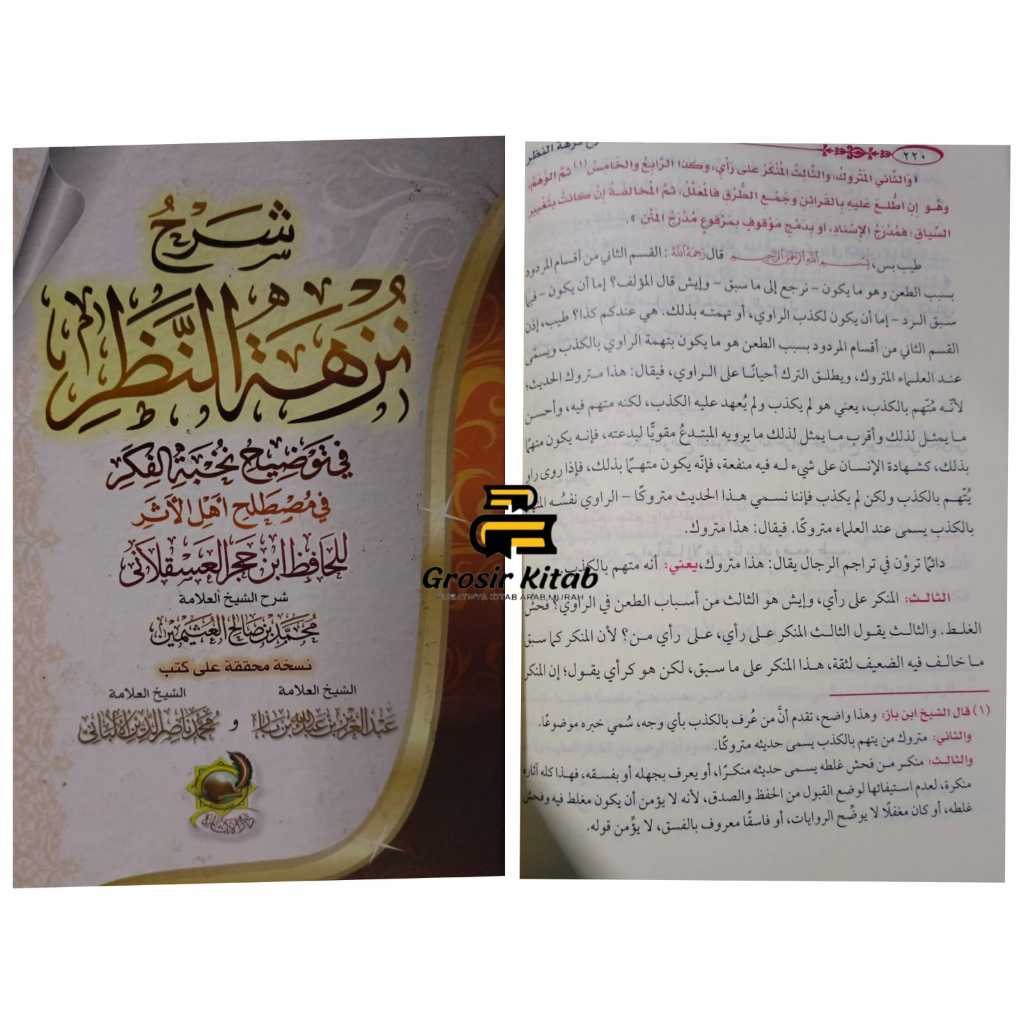 SYARAH NUZHATUN NADZOR