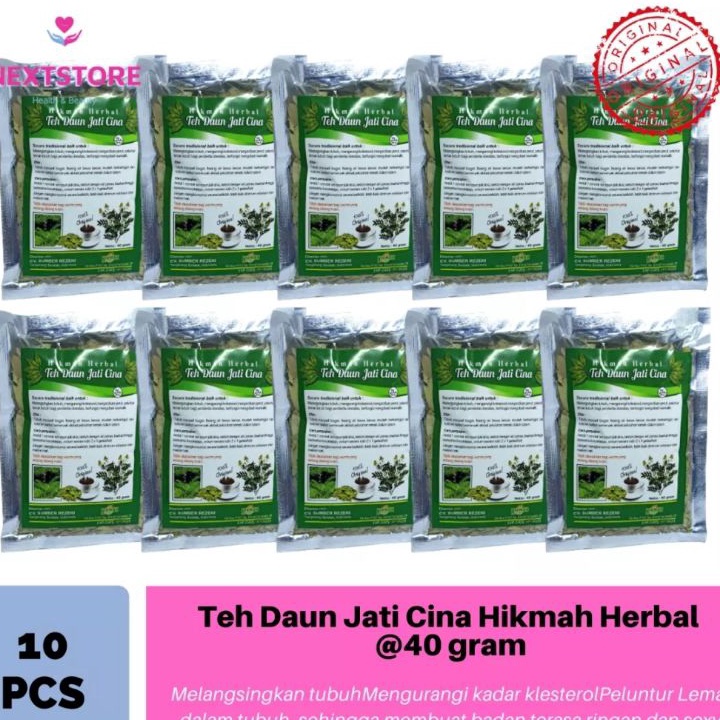 

Ready 10 pcs teh daun jati cina curah hikmah ➷➷✻✫