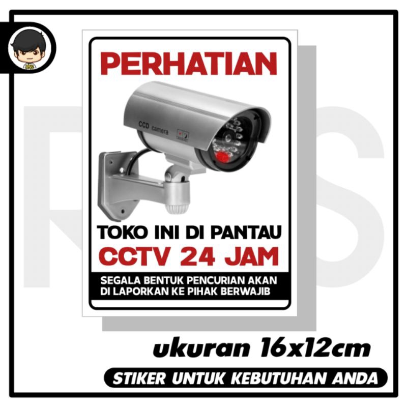 

stiker CCTV toko supermarket sticker rambu