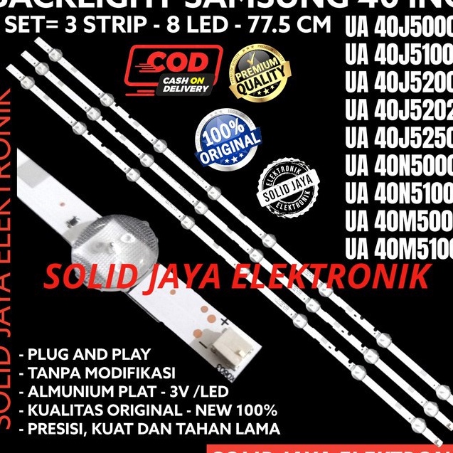 Sale BACKLIGHT TV SAMSUNG UA 40J5000 40M5000 AK DK BL TV LAMPU LED UA40J5000AK UA40M5000AK 8K 3V 40 