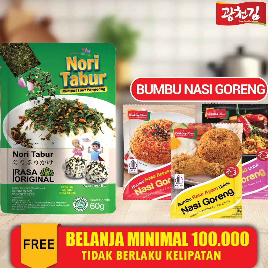 

Best Product KC. Nori Tabur Rumput Laut Panggang 60g Original Diskon