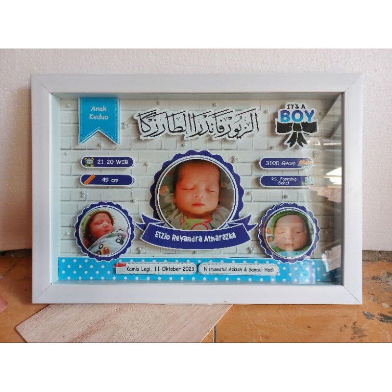 Biodata Baby 3D 15R
