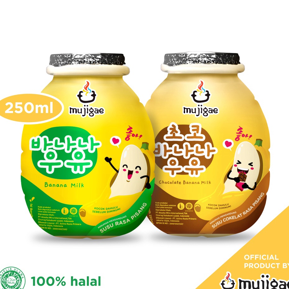 

Terlaku. BUNDLE Mujigae by Wonhae Banana Milk Original & Banana Milk Chocolate 250 mL / Susu Rasa Pisang & Coklat / Minuman Susu Pisang & Cokelat Korea Halal Laris