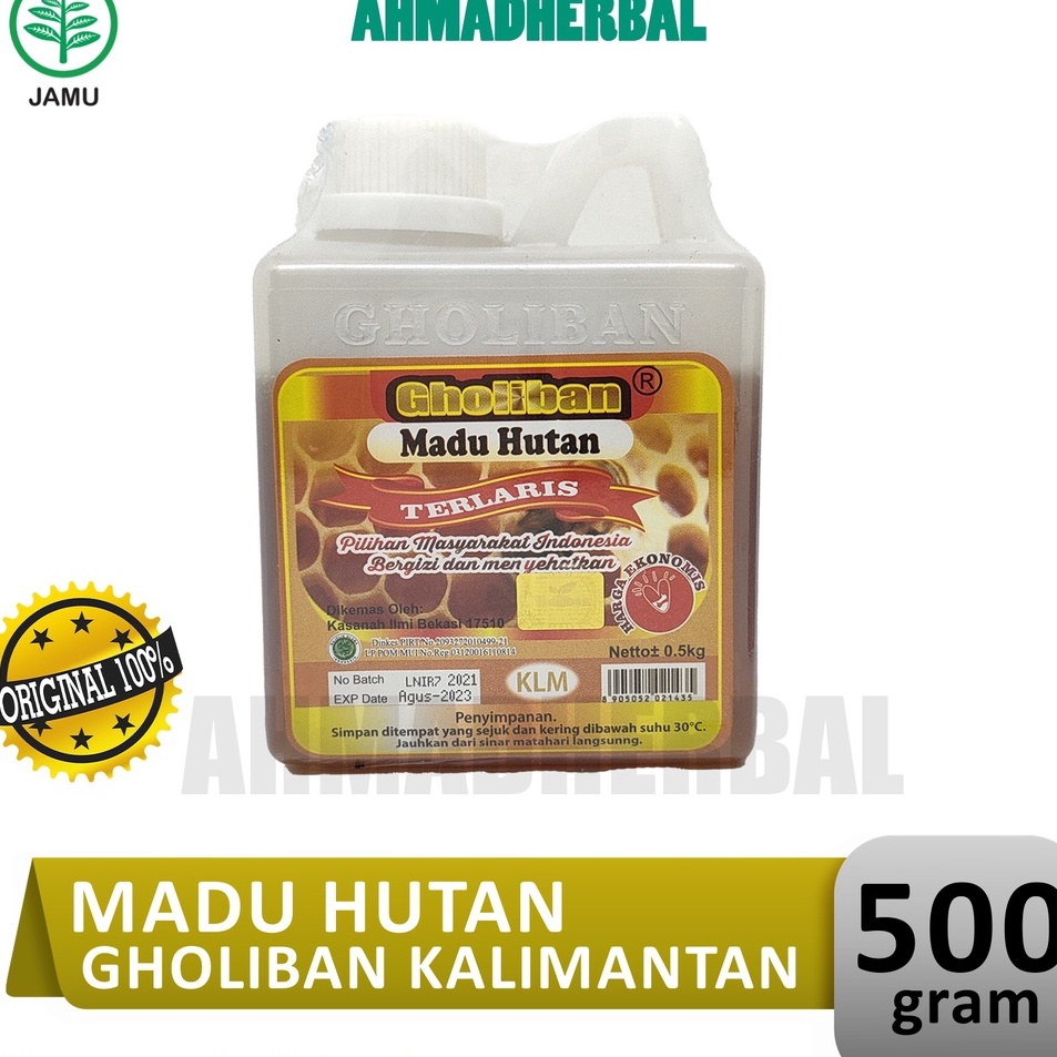 

Murah 1 botol Madu hutan kalimantan gholiban 0.5kg 500 gram 500 gr Serba Murah